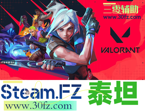 泰坦全能-「顯示雷達_攻擊隊友_自瞄預警」